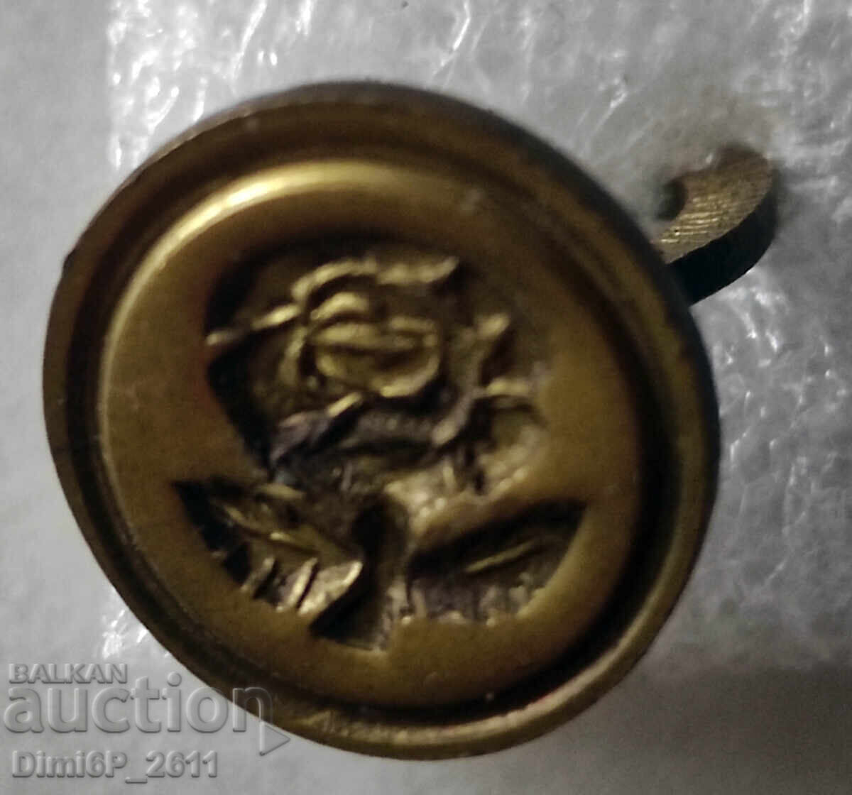 Antique Seal Bulgarian Rose with price € 17.90 | 35.01 BGN