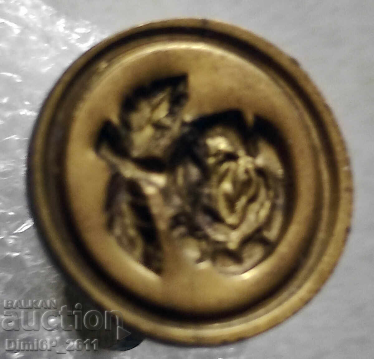 Antique Seal Bulgarian Rose - 5