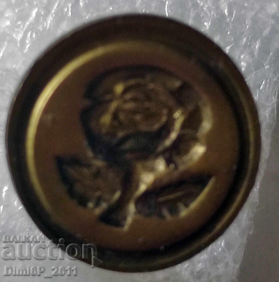 Αρχαία σφραγίδα Βουλγάρικο τριαντάφυλλο Αρχαία σφραγίδα Βουλγάρικο τριαντάφυλλο