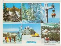 Картичка  България  София Витоша 3**