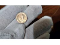 Coin - BULGARIA - 1 cent - 1951