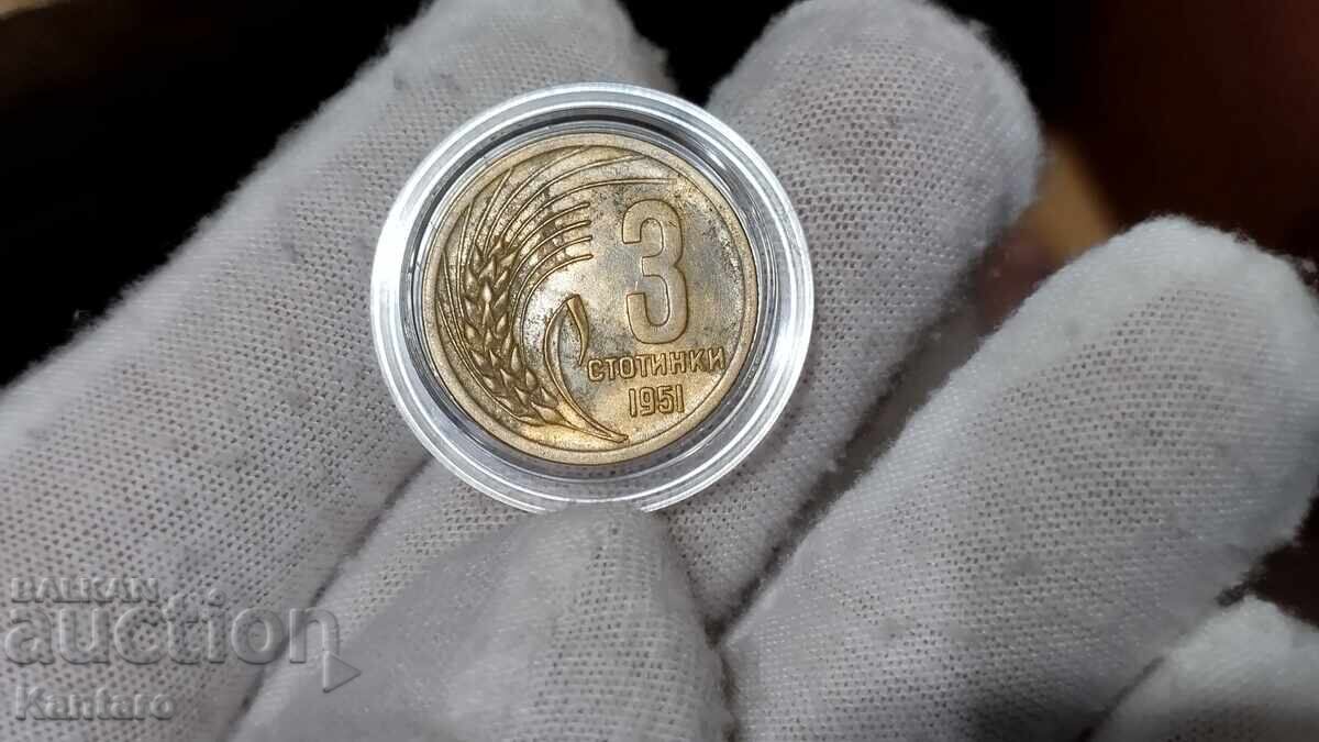 Auction Coin - BULGARIA - 3 cents - 1951 Auction Coin - BULGARIA - 3 cents - 1951