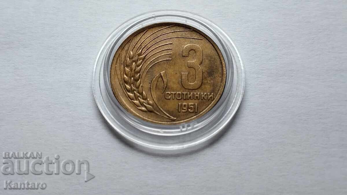 Auction Coin - BULGARIA - 3 cents - 1951 Auction Coin - BULGARIA - 3 cents - 1951