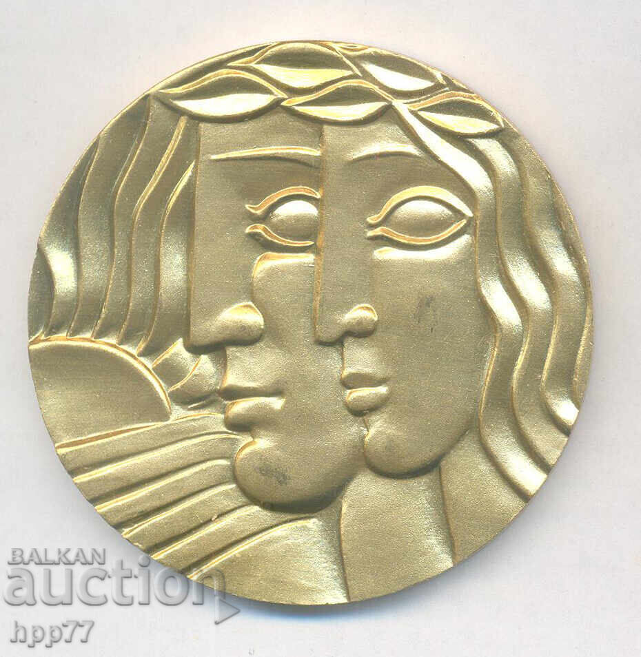 Plachetă rară de onoare PENTRU MERITE OLIMPICE CIO