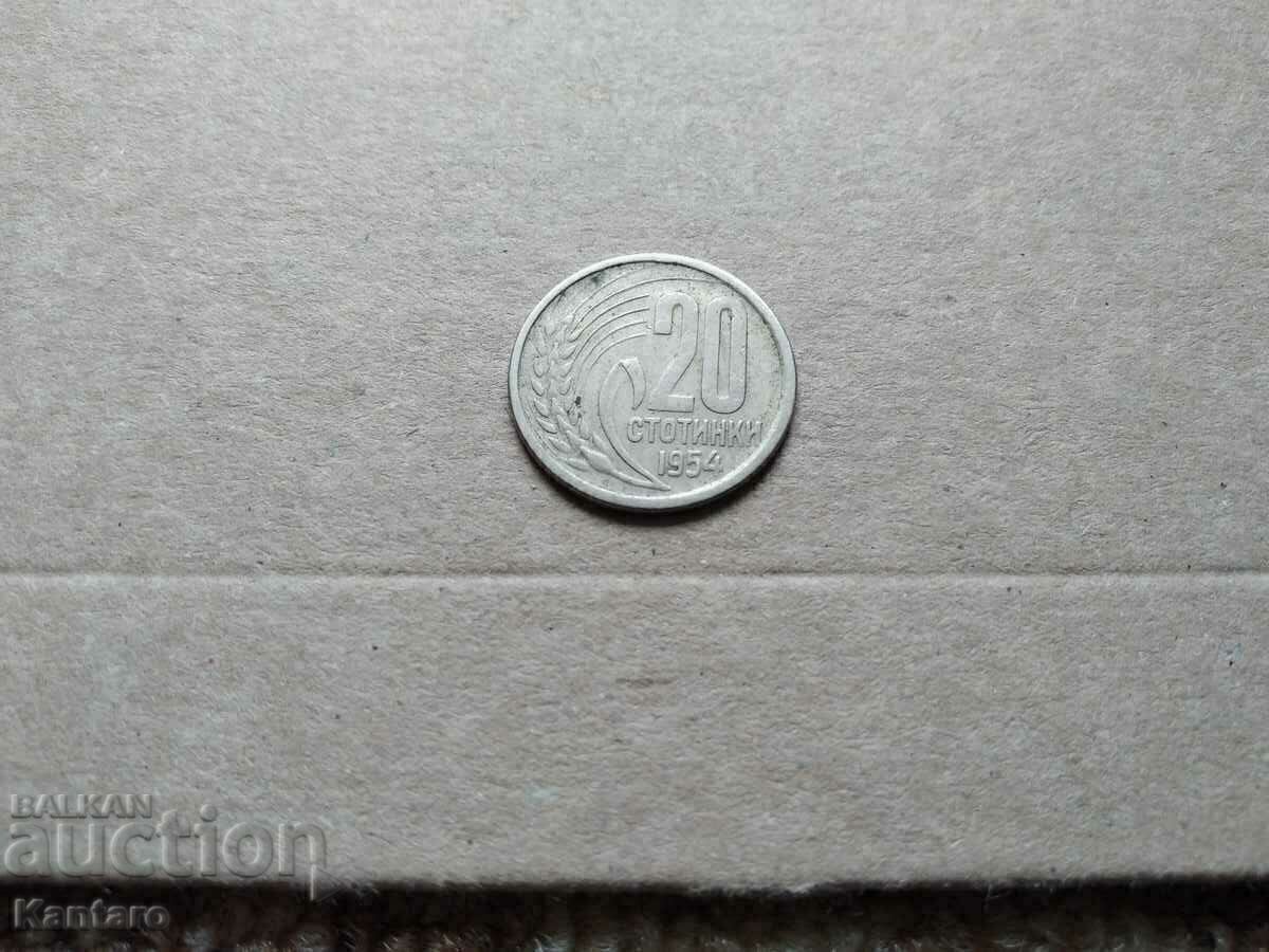 Monedă - BULGARIA - 20 de cenți - 1954 cu preț 2.00 BGN | € 1.02