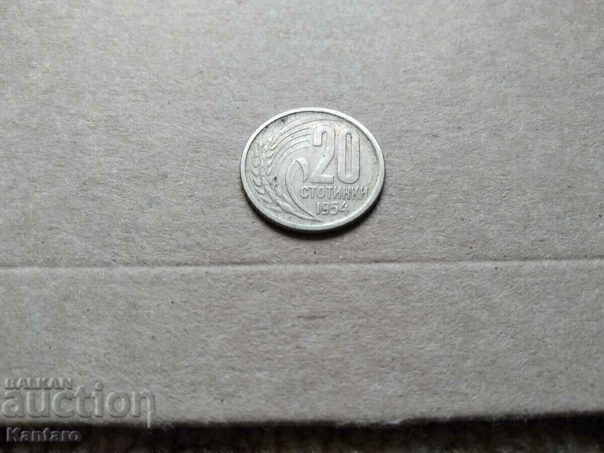 Livrarea Monedă - BULGARIA - 20 de cenți - 1954
