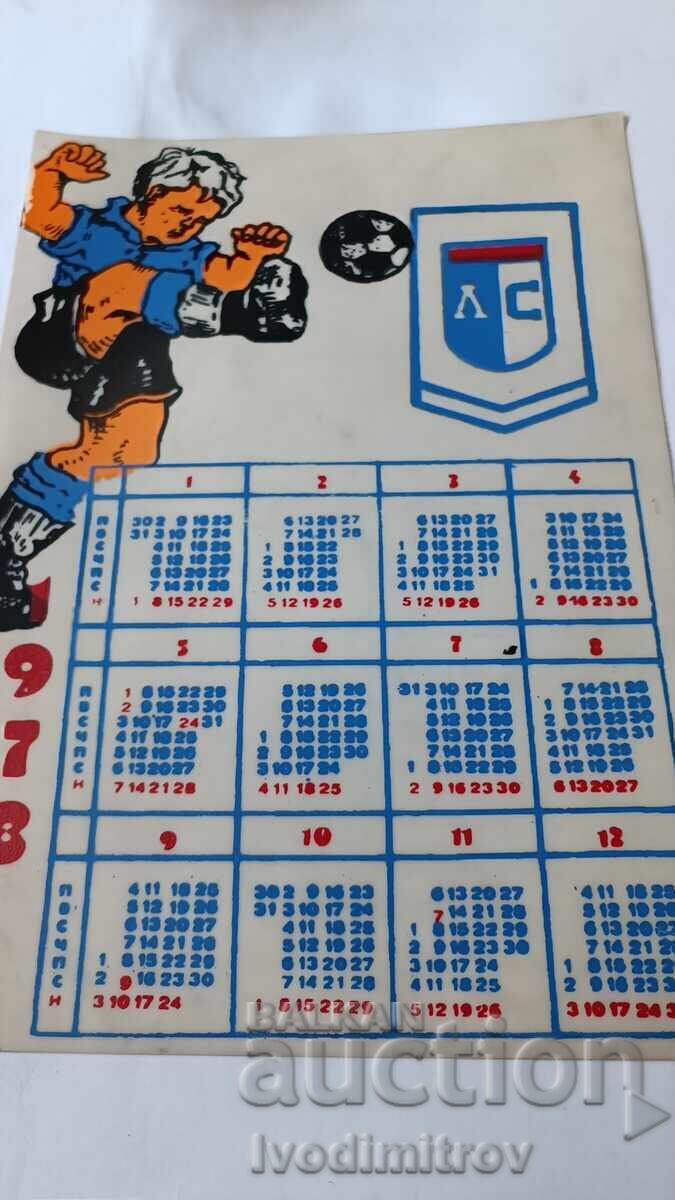 Календар Левски 1978