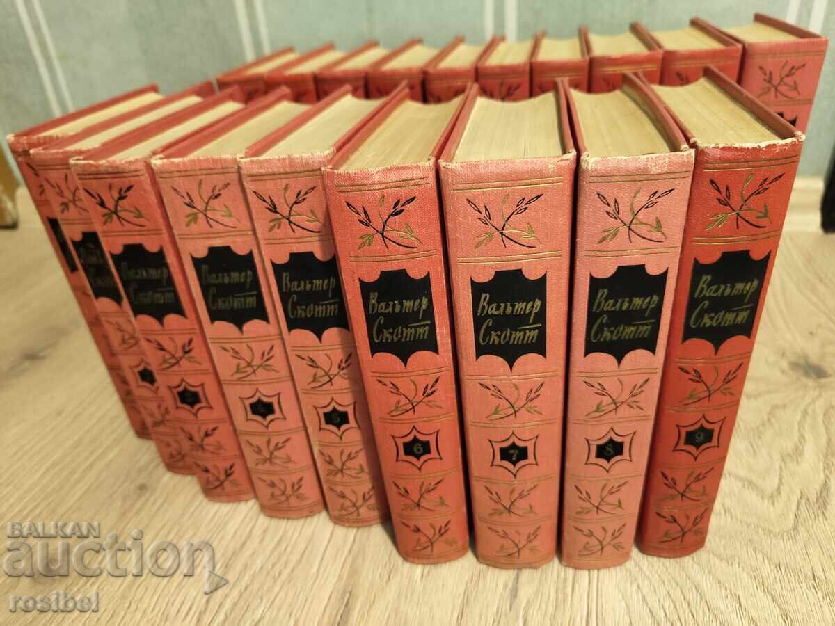 Walter Scott, Opere complete în 20 de volume, în limba rusă cu preț 200.00 BGN | € 102.26 Walter Scott, Opere complete în 20 de volume, în limba rusă cu preț 200.00 BGN | € 102.26