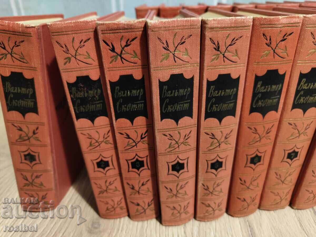 Walter Scott, Opere complete în 20 de volume, în limba rusă - 7 Walter Scott, Opere complete în 20 de volume, în limba rusă - 7