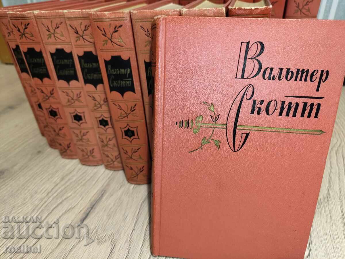 Walter Scott, Opere complete în 20 de volume, în limba rusă Walter Scott, Opere complete în 20 de volume, în limba rusă
