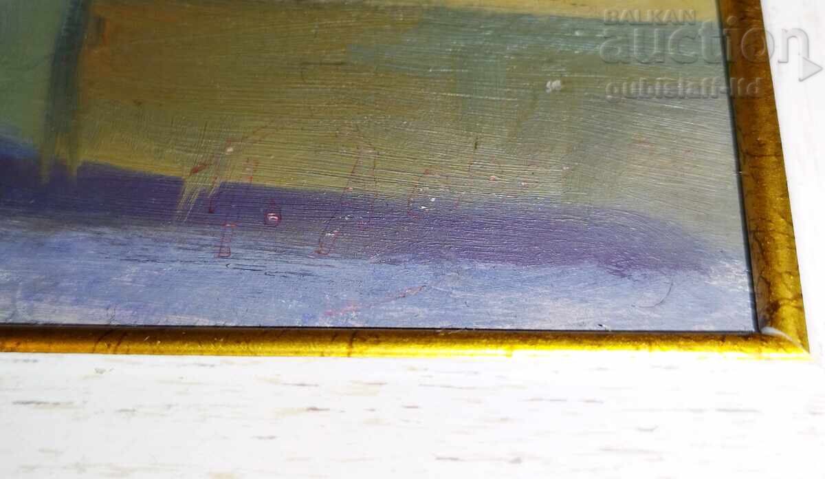 Παράδοση Πίνακας, τοπίο από Κοτέλ, ζωγρ. Π. Ντάτσεφ (1896-1968)