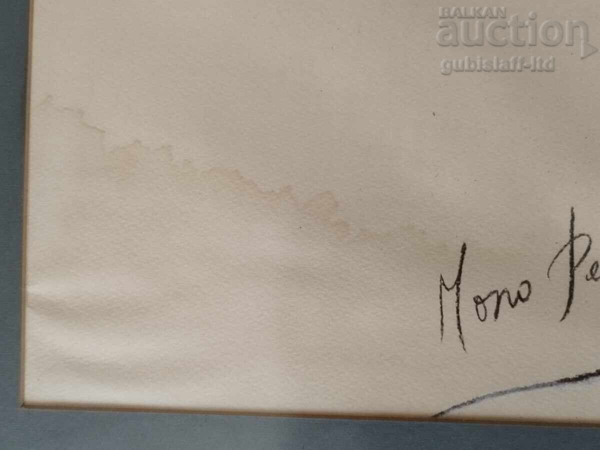 Tablou, fără titlu, pictor Manol Petrov-Mono Petra cu preț 480.00 BGN | € 245.42