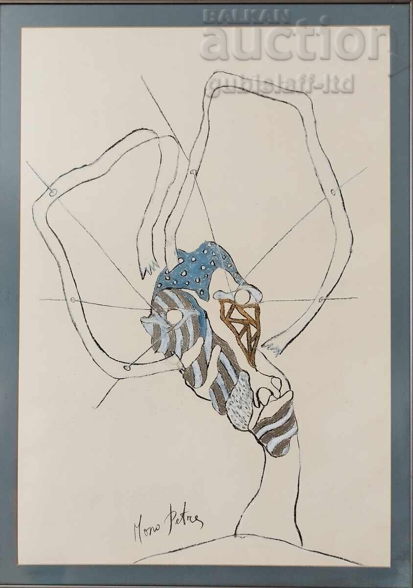 Tablou, fără titlu, pictor Manol Petrov-Mono Petra