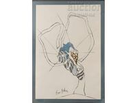 Πίνακας, χωρίς τίτλο, ζωγρ. Μάνολ Πέτροβ-Μόνο Πέτρα