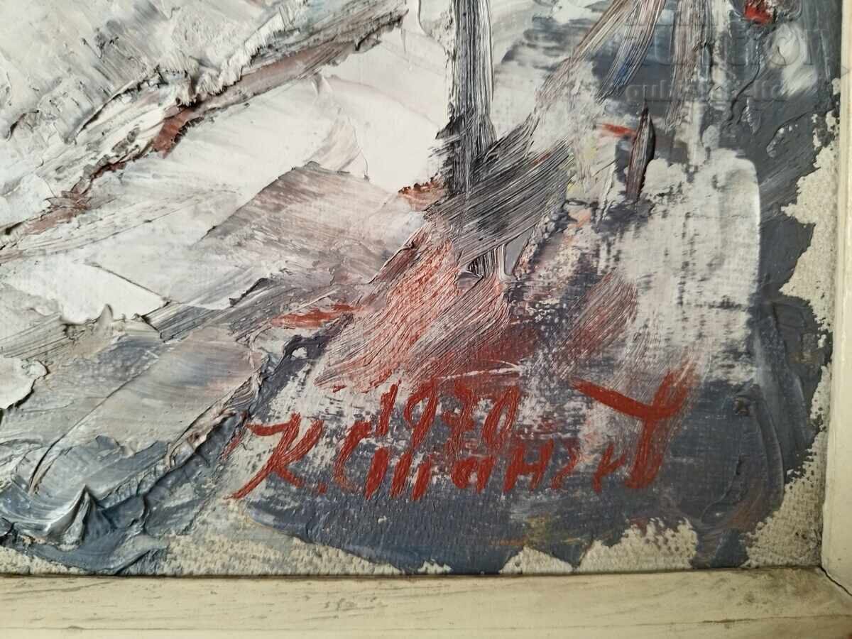 Auction  Painting "Ruse-River Station", 1970, artist K. Stanchev (1906-1988)