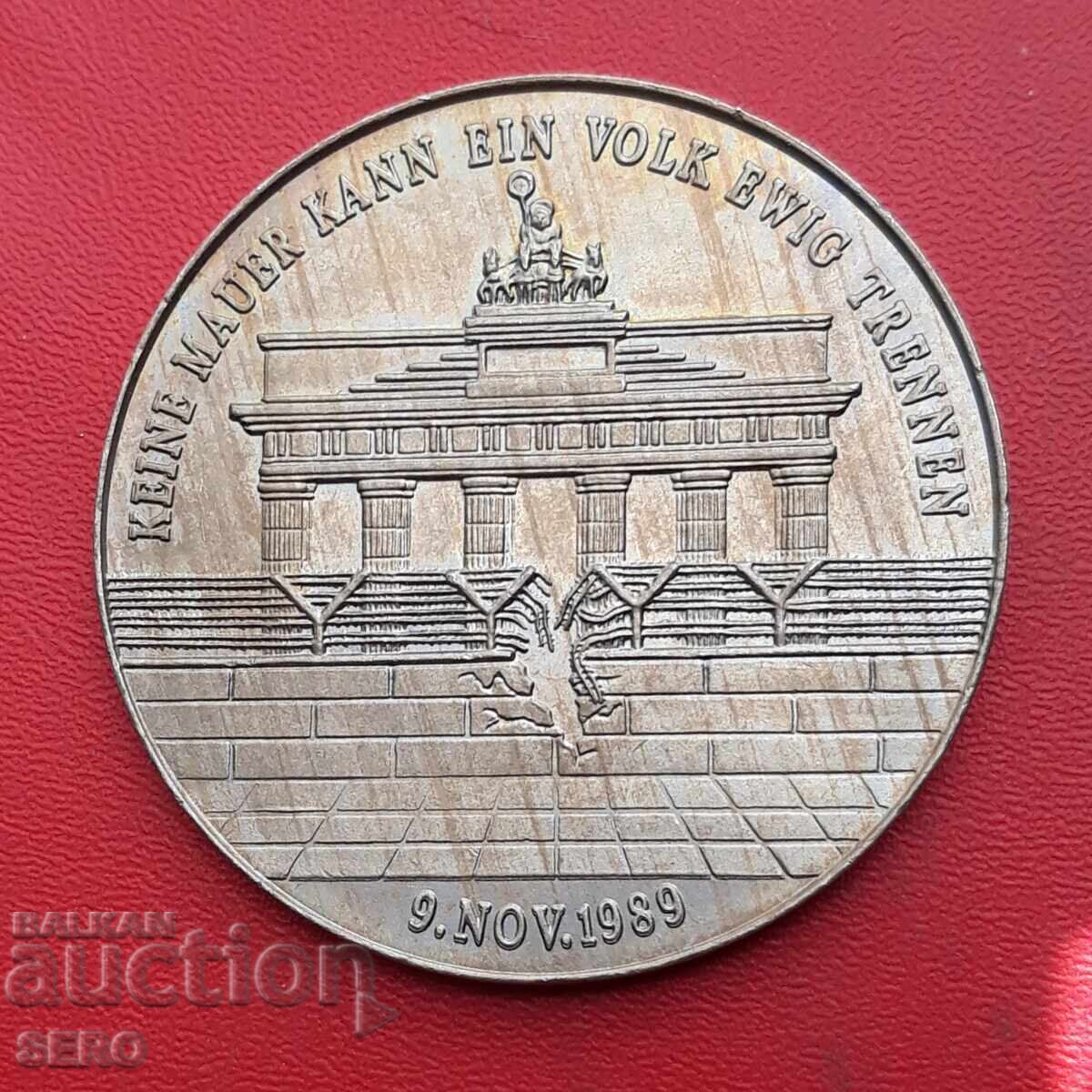 Медал-Германия-Бранденбургската врата