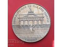 Medal - Germany - Brandenburg Gate