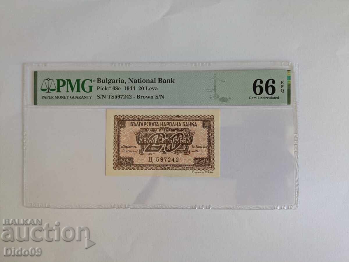 Grad excelent! 20 lei 1944 PMG 66 EPQ