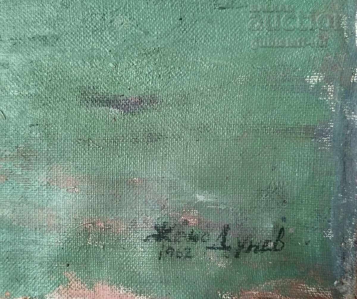 Πίνακας, τοπίο, 1962, ζωγράφος Zhecho Dunev (1926-1975) με τιμή 3200.00 BGN | € 1636.13