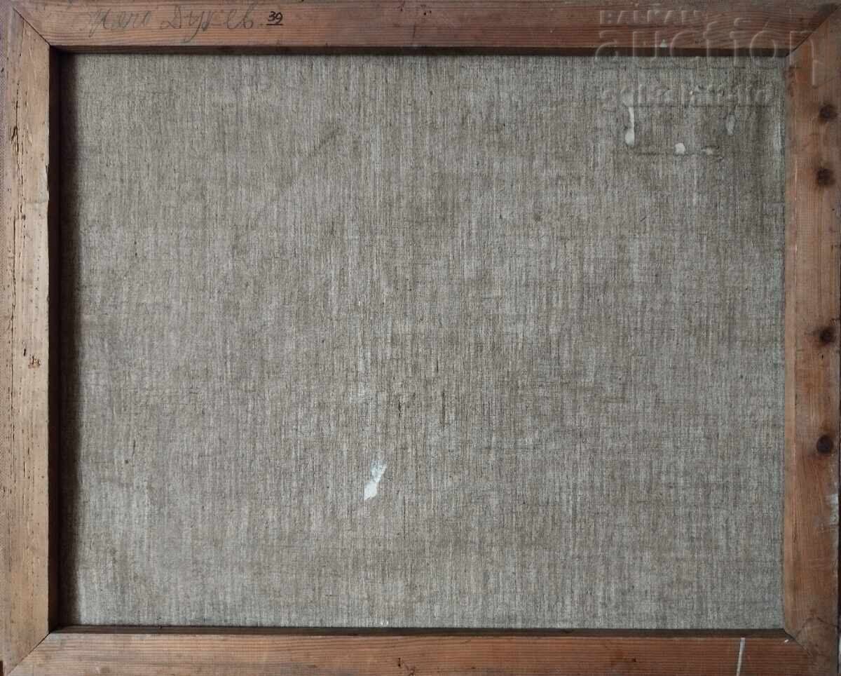 Πίνακας, τοπίο, 1962, ζωγράφος Zhecho Dunev (1926-1975) - 6