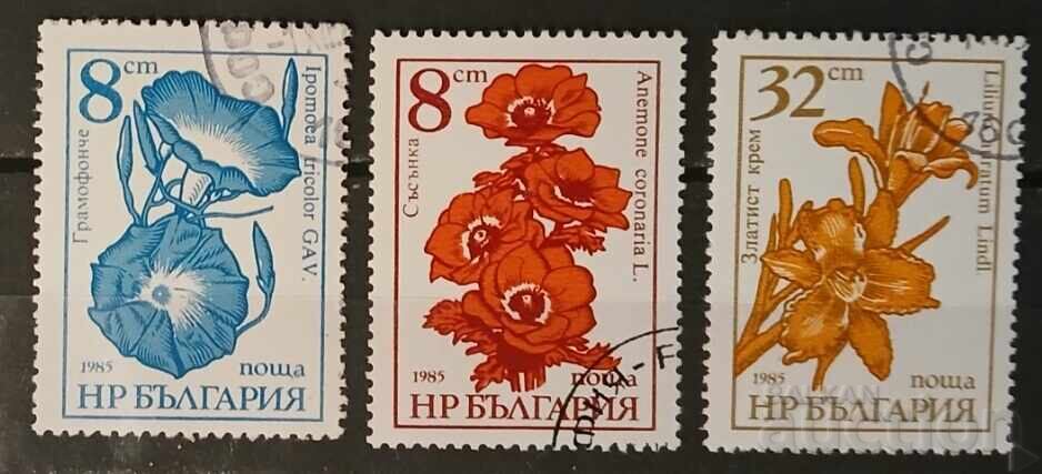 България 1986 Флора/Цветя