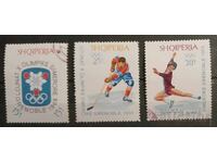 Αλβανία 1967 Αθλητικά/Ολυμπιακοί Αγώνες