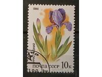 ΕΣΣΔ 1986 Φλόρα/Λουλούδια