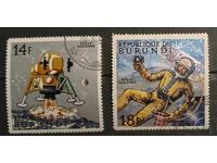 Μπουρούντι 1968 Κόσμος