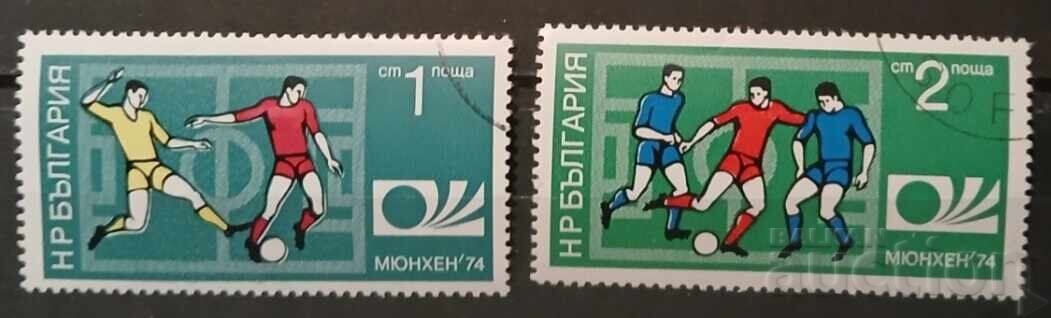 Bulgaria 1974 Sport/Fotbal Bulgaria 1974 Sport/Fotbal