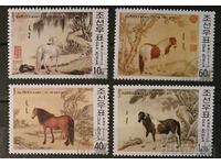 Coreea de Nord 2002 Faună/Cai