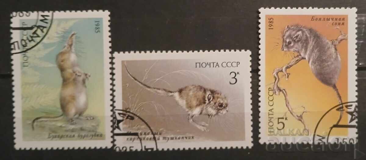 USSR 1985 Fauna USSR 1985 Fauna