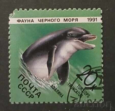 ΕΣΣΔ 1991 Πανίδα ΕΣΣΔ 1991 Πανίδα