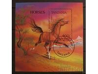 Tanzania 1993 Fauna/End