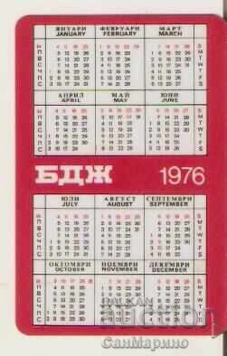 B D Z Calendar 1976 with price 3.00 BGN | € 1.53 B D Z Calendar 1976 with price 3.00 BGN | € 1.53