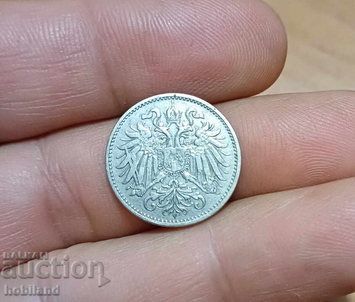 10 heller Austria 1894 10 heller Austria 1894