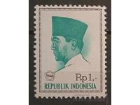 Ινδονησία 1966 Προσωπικότητες MNH