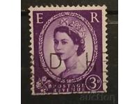 Προσωπικότητες της Μεγάλης Βρετανίας