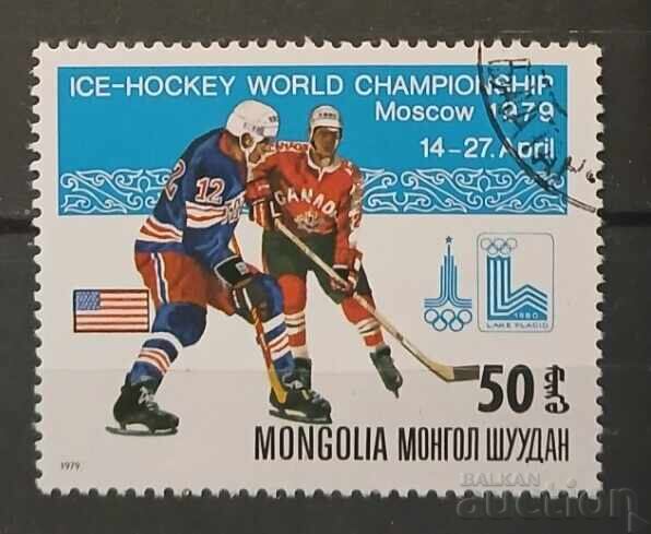 Монголия 1979 Спорт Монголия 1979 Спорт