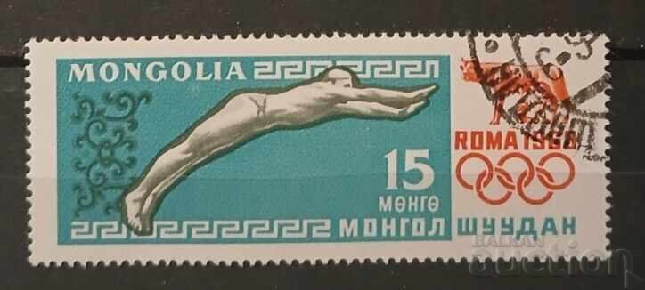 Μογγολία 1960 Αθλητισμός/Ολυμπιακοί Αγώνες Μογγολία 1960 Αθλητισμός/Ολυμπιακοί Αγώνες