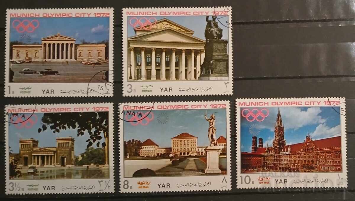 Iemenul de Nord 1970 Sport/Jocuri Olimpice Iemenul de Nord 1970 Sport/Jocuri Olimpice