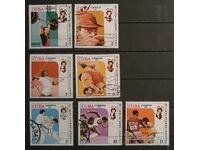 Κούβα 1980 Αθλητισμός/Ολυμπιακοί Αγώνες