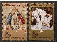 Cuba 1976 Sport