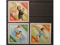Унгария 1972 Спорт/Олимпийски игри