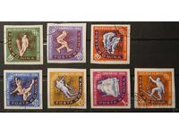 România 1963 Sport/Jocuri Olimpice