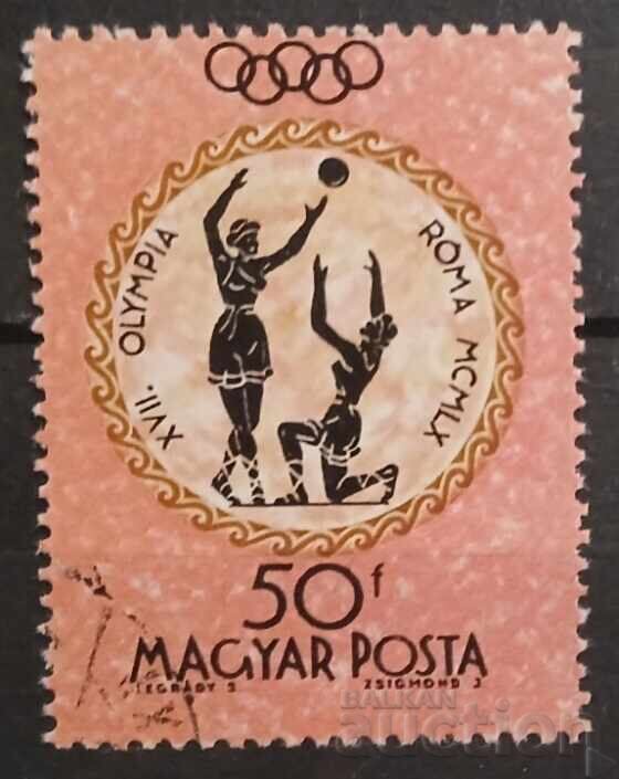 Ungaria 1960 Sport/Jocuri Olimpice Ungaria 1960 Sport/Jocuri Olimpice