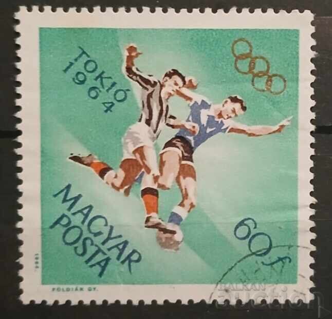 Ουγγαρία 1964 Αθλητισμός/Ολυμπιακοί Αγώνες Ουγγαρία 1964 Αθλητισμός/Ολυμπιακοί Αγώνες