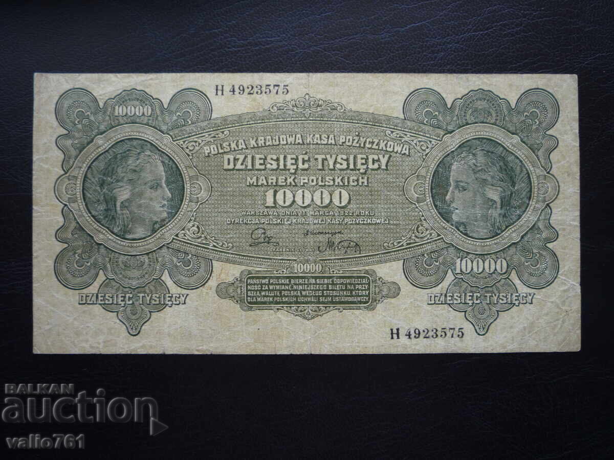 ΠΟΛΩΝΙΑ 10000 10 000 ΜΑΡΚΑ 1922