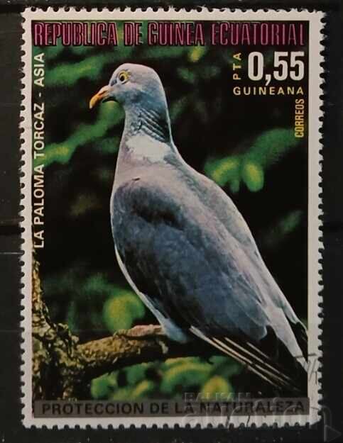 Equatorial Guinea 1976 Fauna/Birds