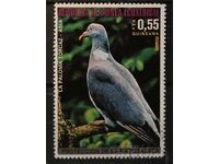 Equatorial Guinea 1976 Fauna/Birds
