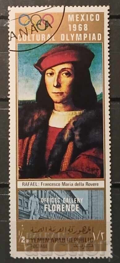 North Yemen 1969 Sport/Olympic Games